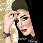 ...(( خَـ ــط خََــطی هـ ــآی یِـ ه دخـ ـــتَر ))...