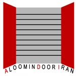 شرکت الومین در ایران