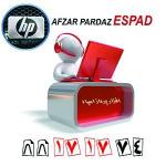 فروش ویژه سرور HP -قطعات اورجینال