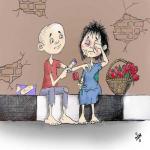 عمار نیوز