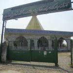          باغدشت / BAGHDASHT  