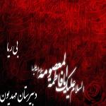 وبلاگ نماز-اطلاعات دینی-دبیرستان مهدیون