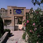   وبلاگ کتابخانه عمومی امام خمینی(ره) بهارستان   