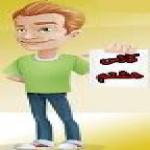 هشتم