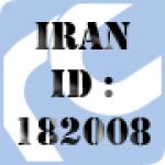 وبلاگ ایران ریدکال