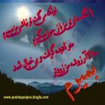 همه ي ما تنهاييم