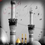 اس ام اس و موزیک