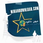 وبلاگ جامع فارسي