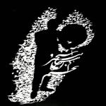 رفاه اجتماعی