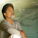 اخبار.سرگرمی.دانلود.عـکس