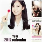 ♥Just Yuri Forever♥